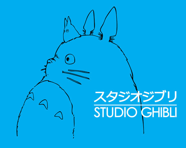 Studio Ghibli Fest 2018